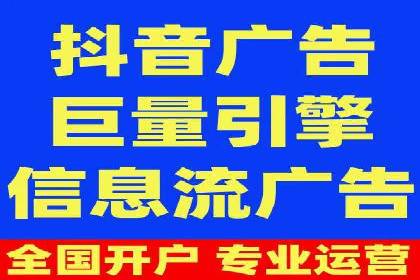 短视频信息流内容策划与创意案例分享