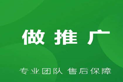 搜索引擎营销：sem竞价账户运营实战案例
